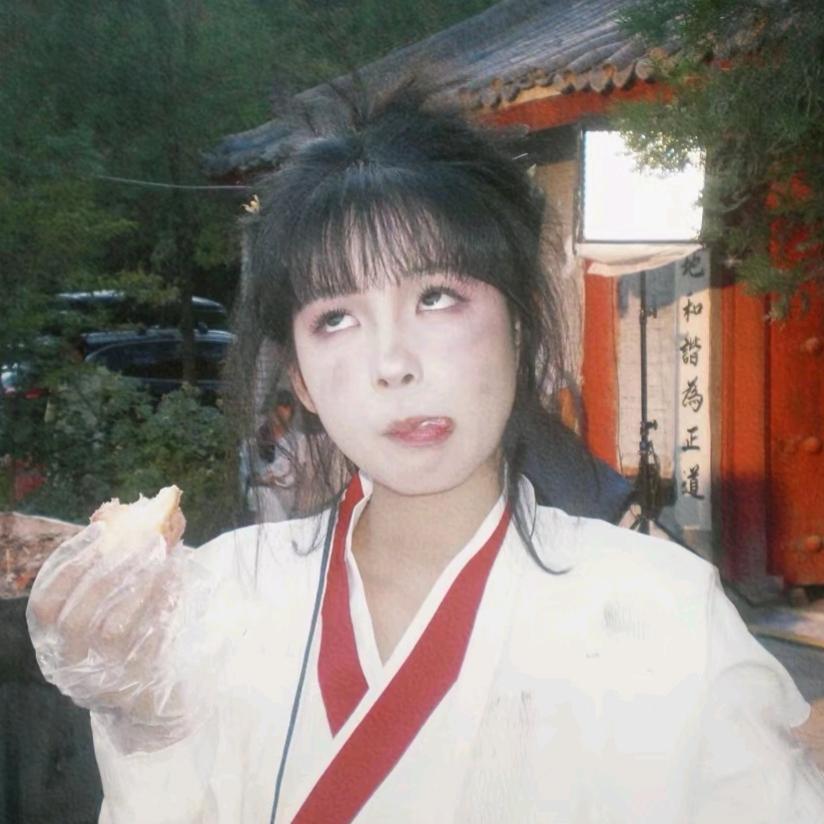 唉💬
