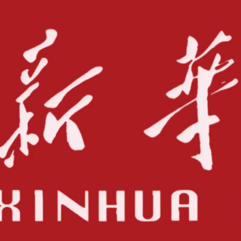 郑州新华书店