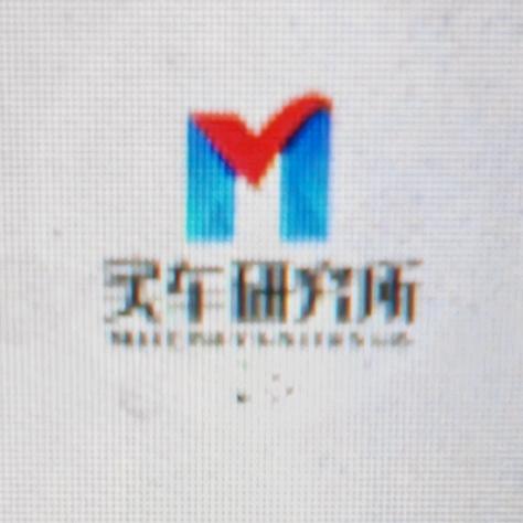 买车研究所