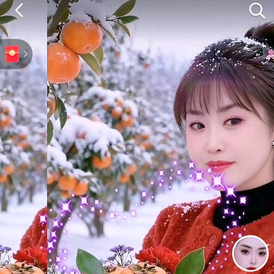 纸花，嗯嗯，说置，设置