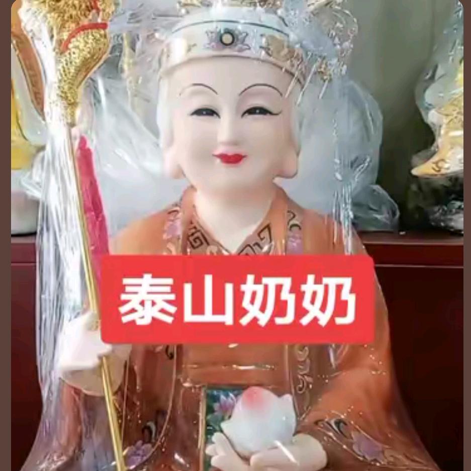 永城裕盛服饰有限公司