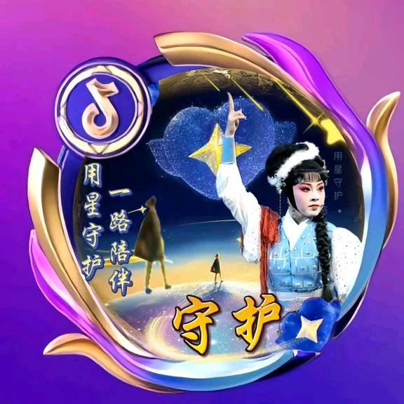 @磊：