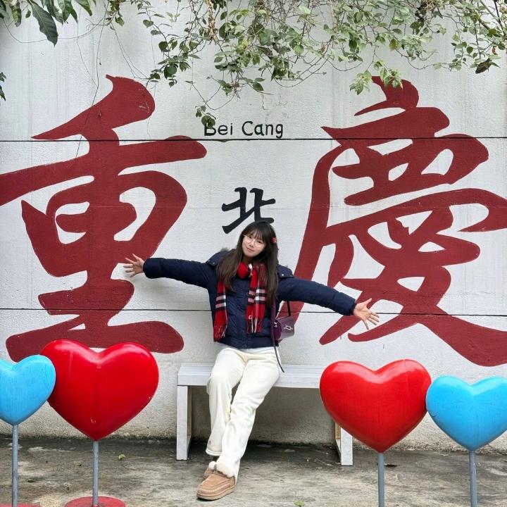 重庆旅行-小雨（请私✉️）