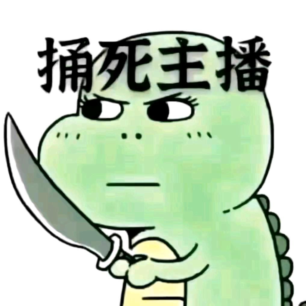 孟婆和悟空不得不说得故事