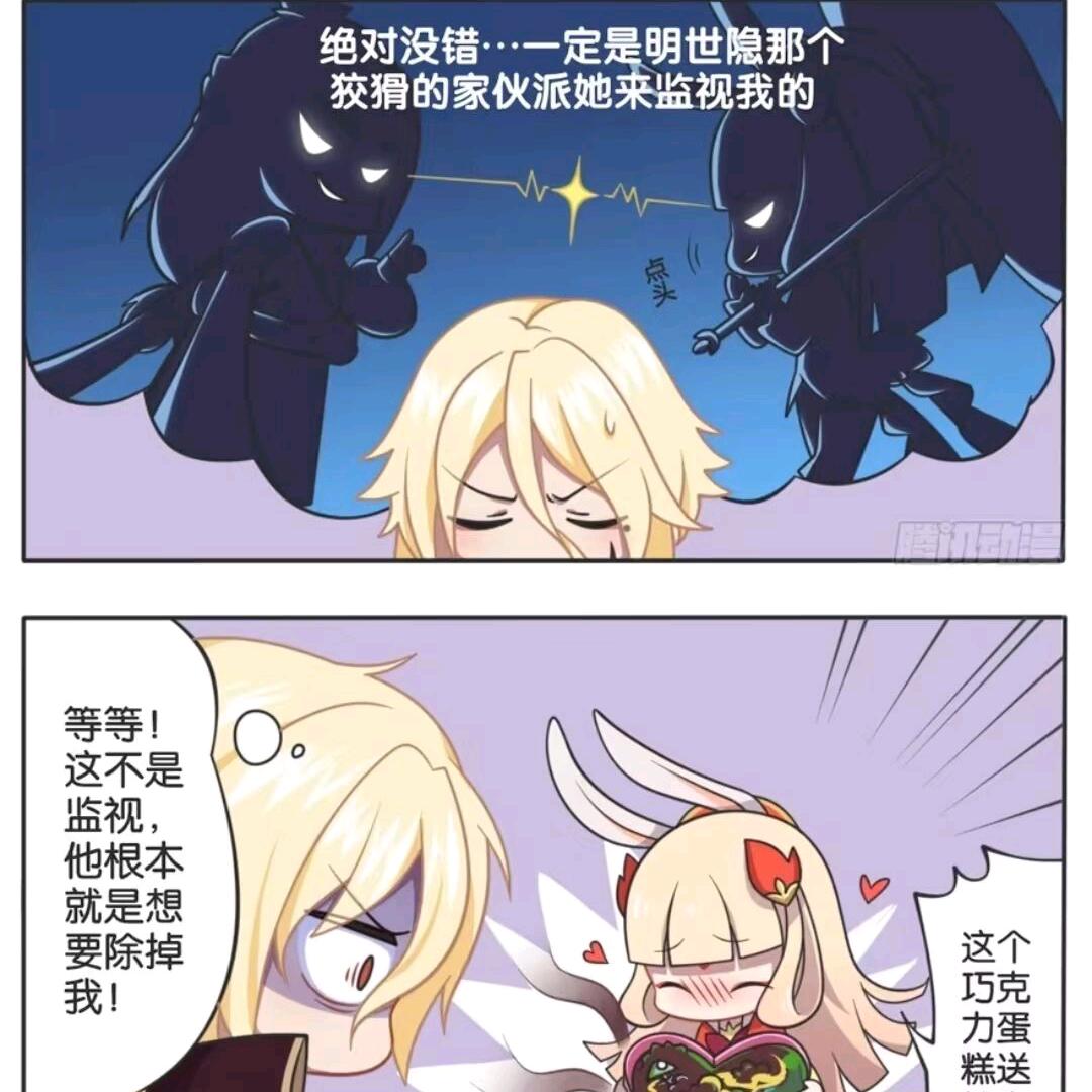 无乐