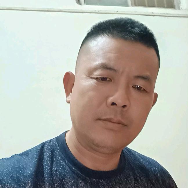游