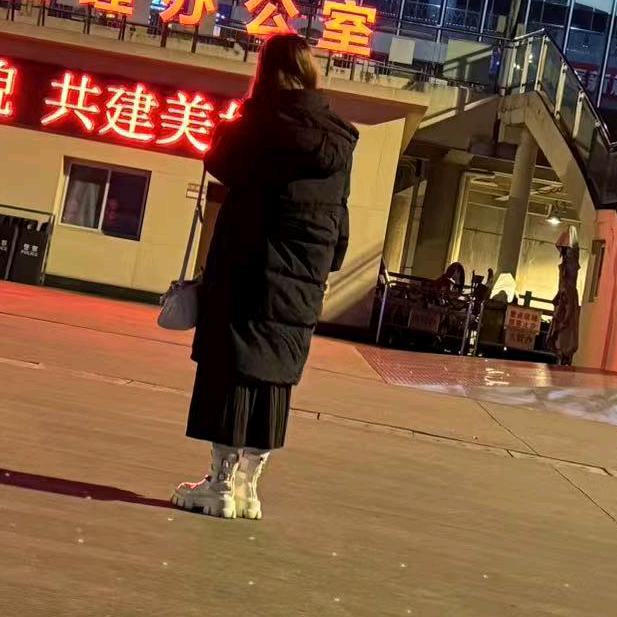 许个愿
