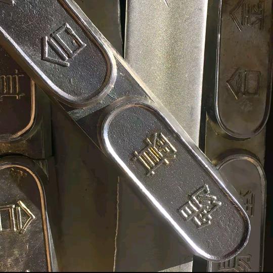 晴天（出手，寸草不生）