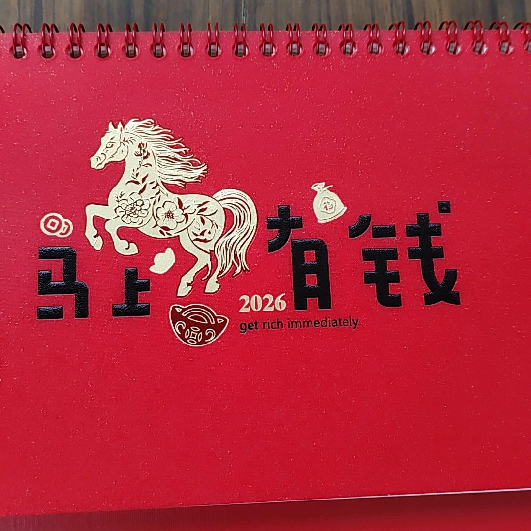青🇨🇳