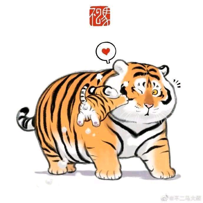 煌兮福兮