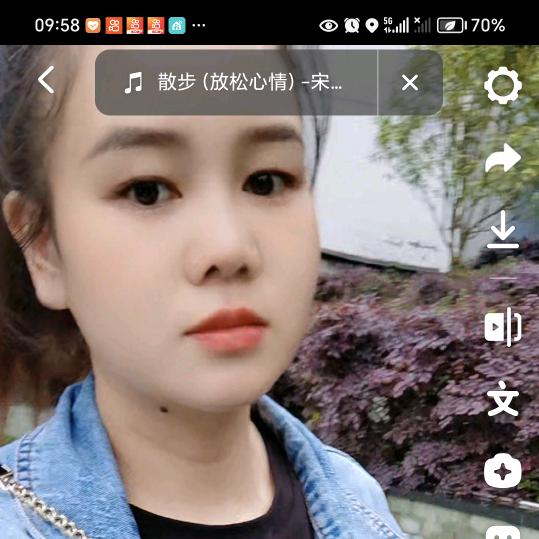 好好对自己