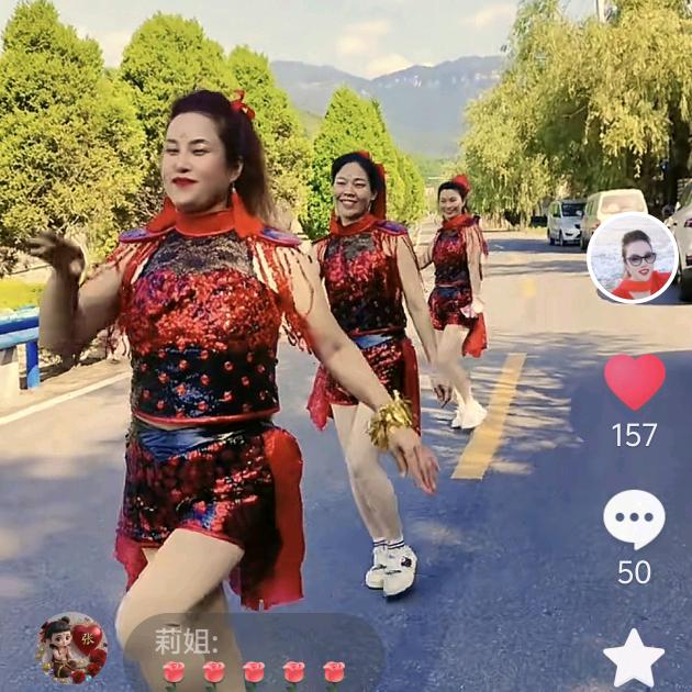 才艺阿玲（每天晚上九点开播）