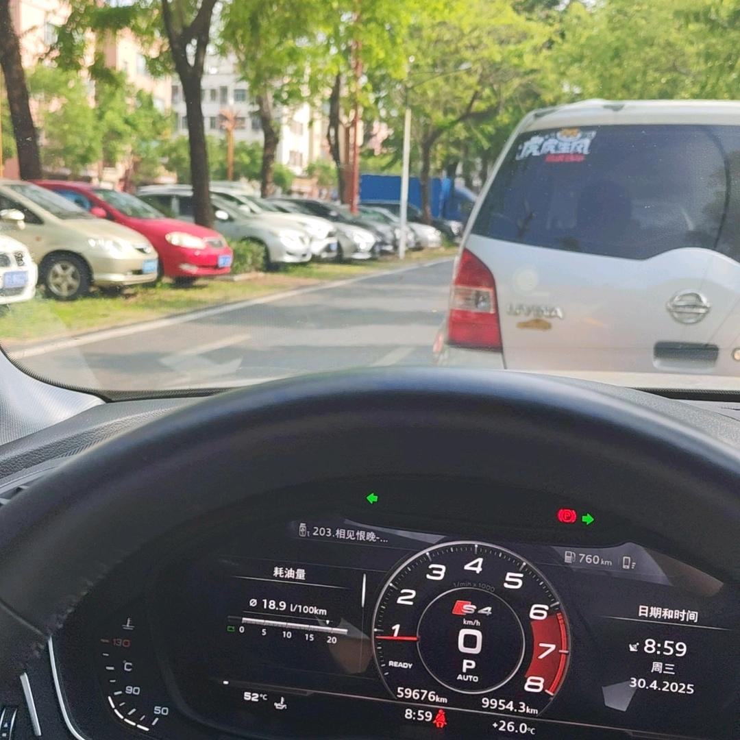 🛣致🌈命🎆诱🌿惑🌿🍀