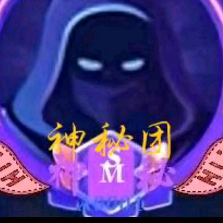 一路有你