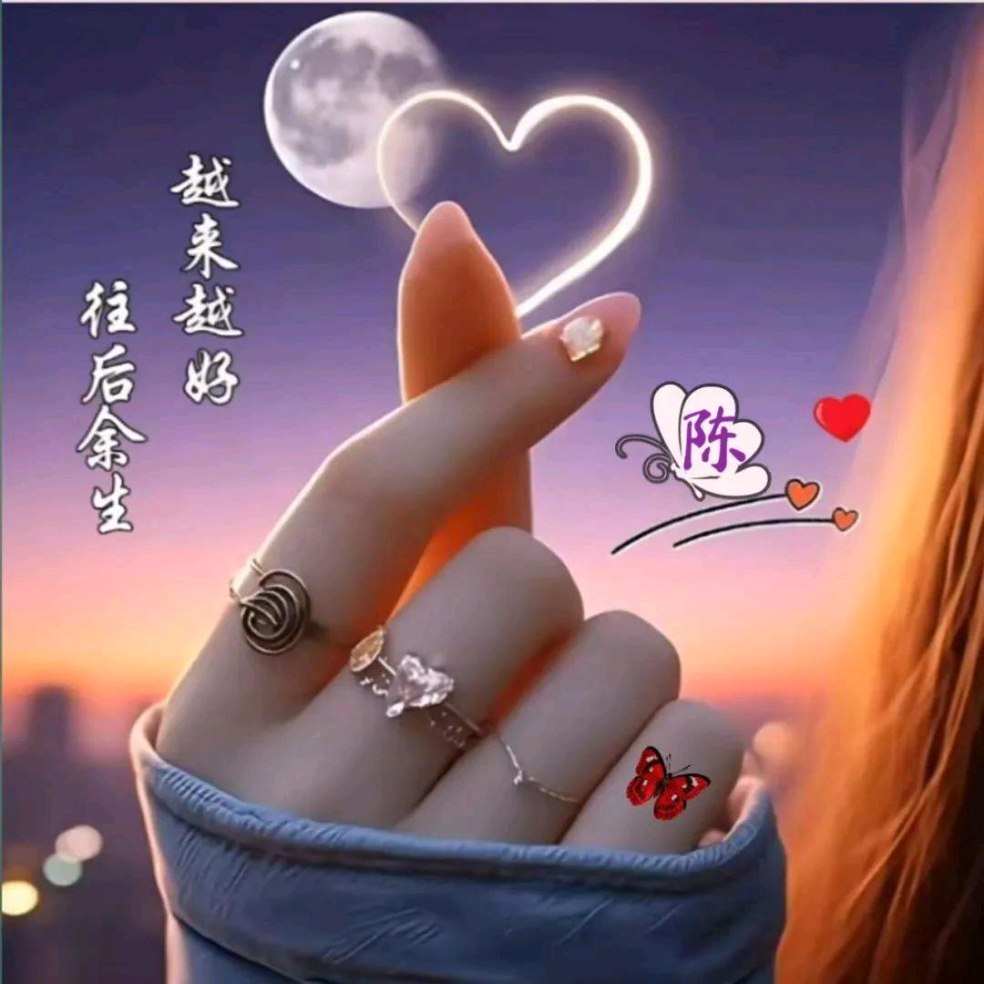 幸福的女人👩🏻