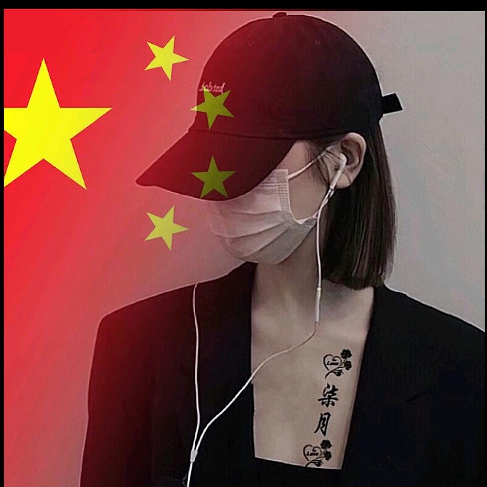 大漂亮七七