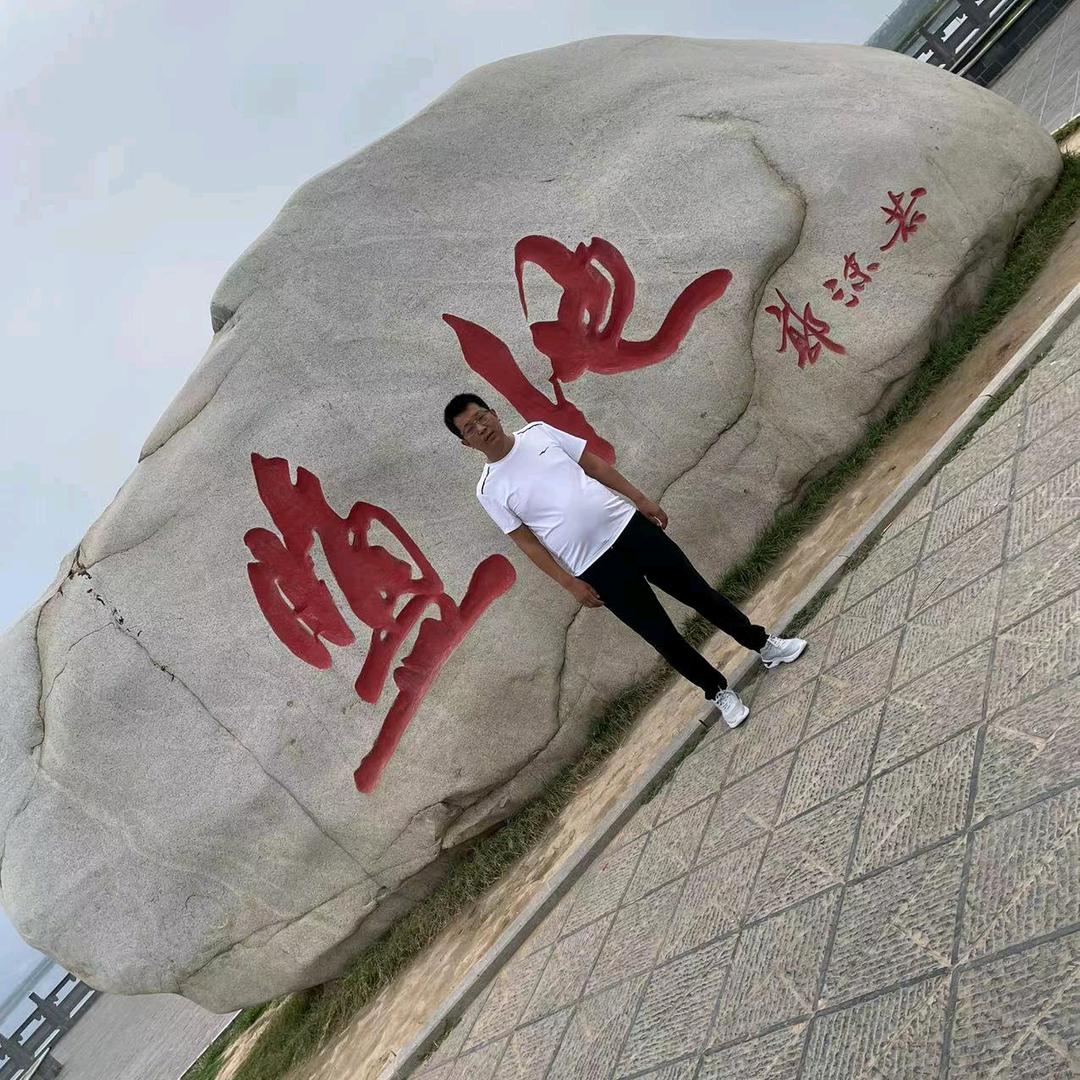 形象代闫人
