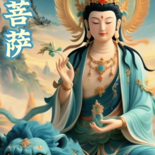 哈总