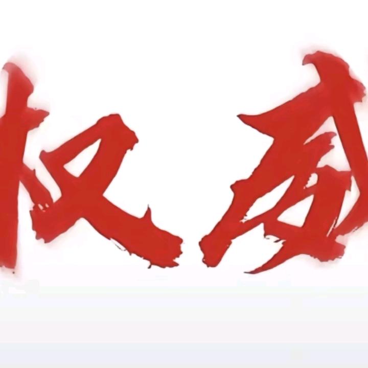 小妍爱玩爆爽