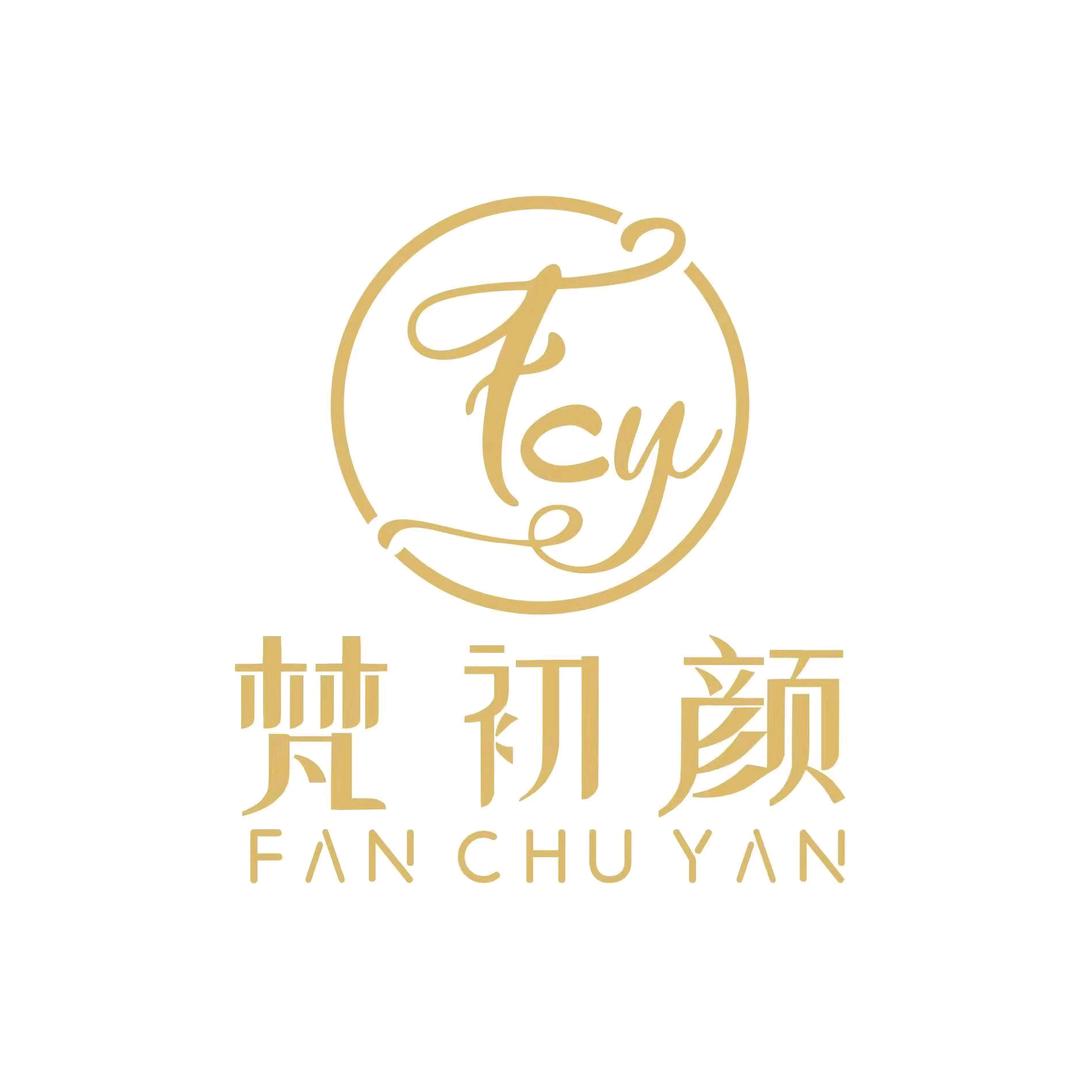 广州慕梵初健康产业有限公司新乡分公司