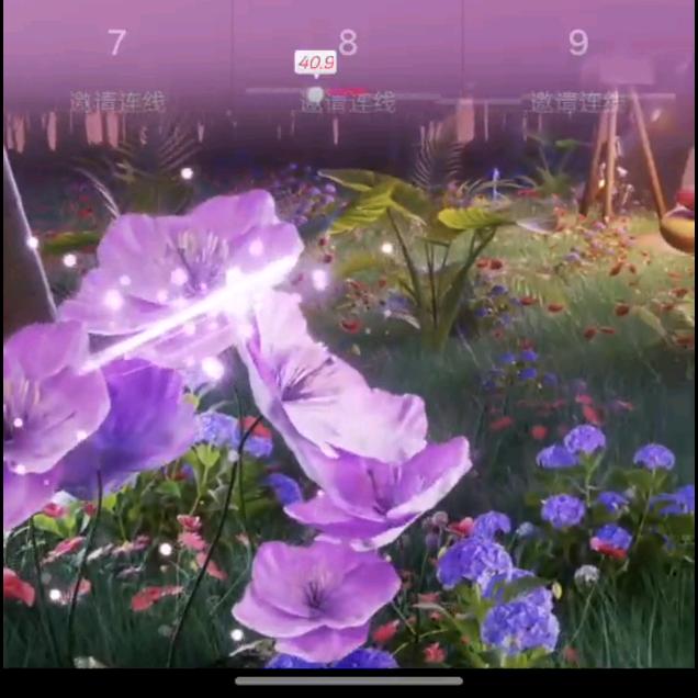 🌸开🌸落