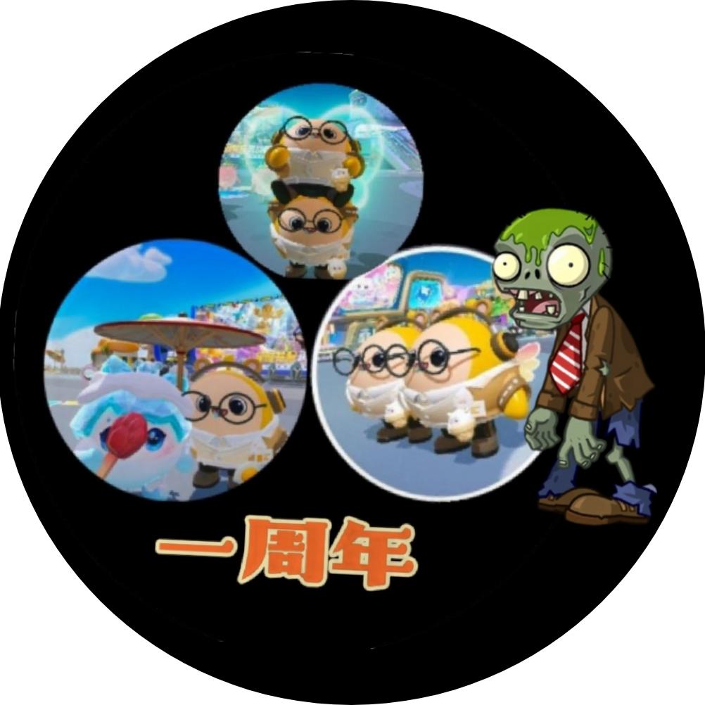 八三亚安桥音乐安桥音乐好几天没上线了😭