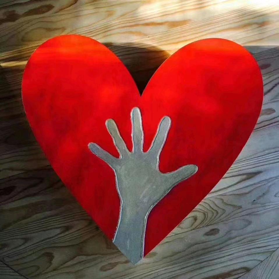 I   LOVE ---手心开启能量疗愈