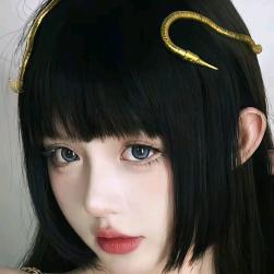 饿