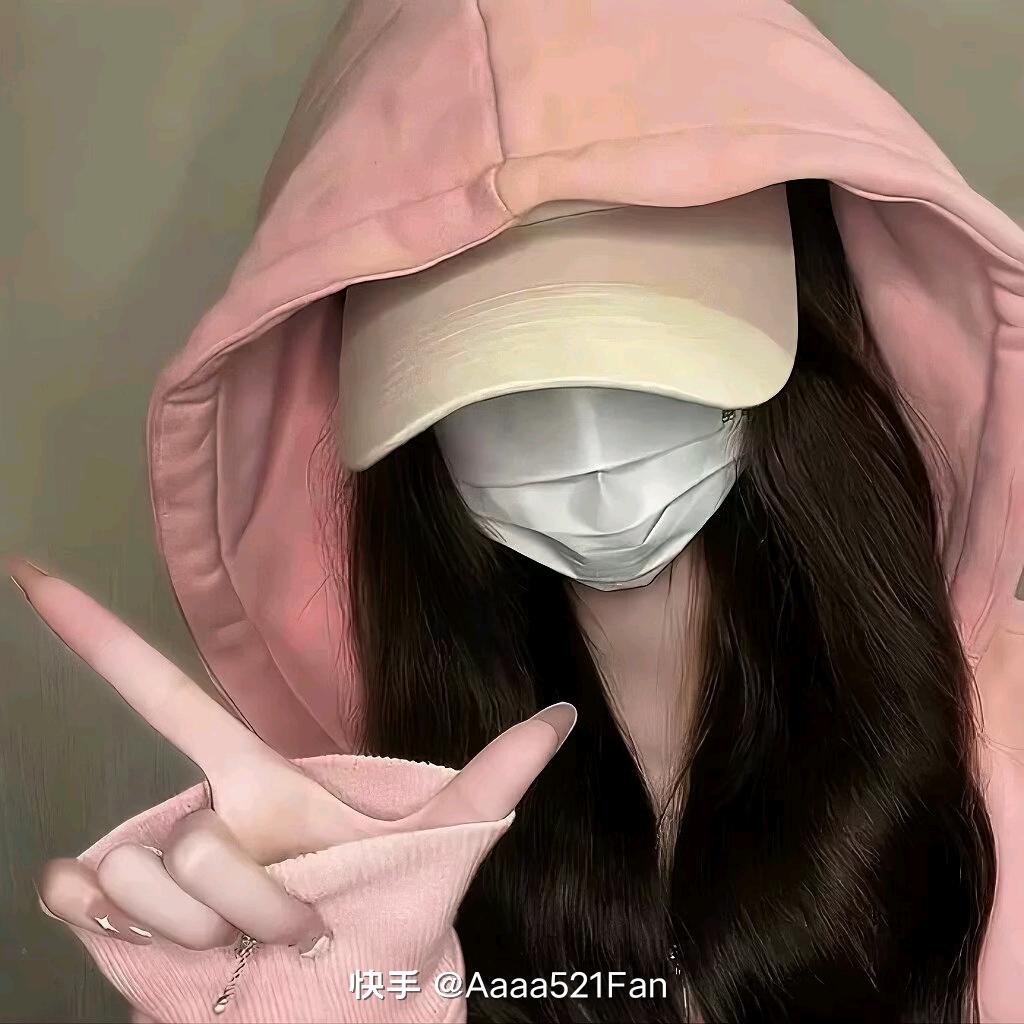 冰凉的小手
