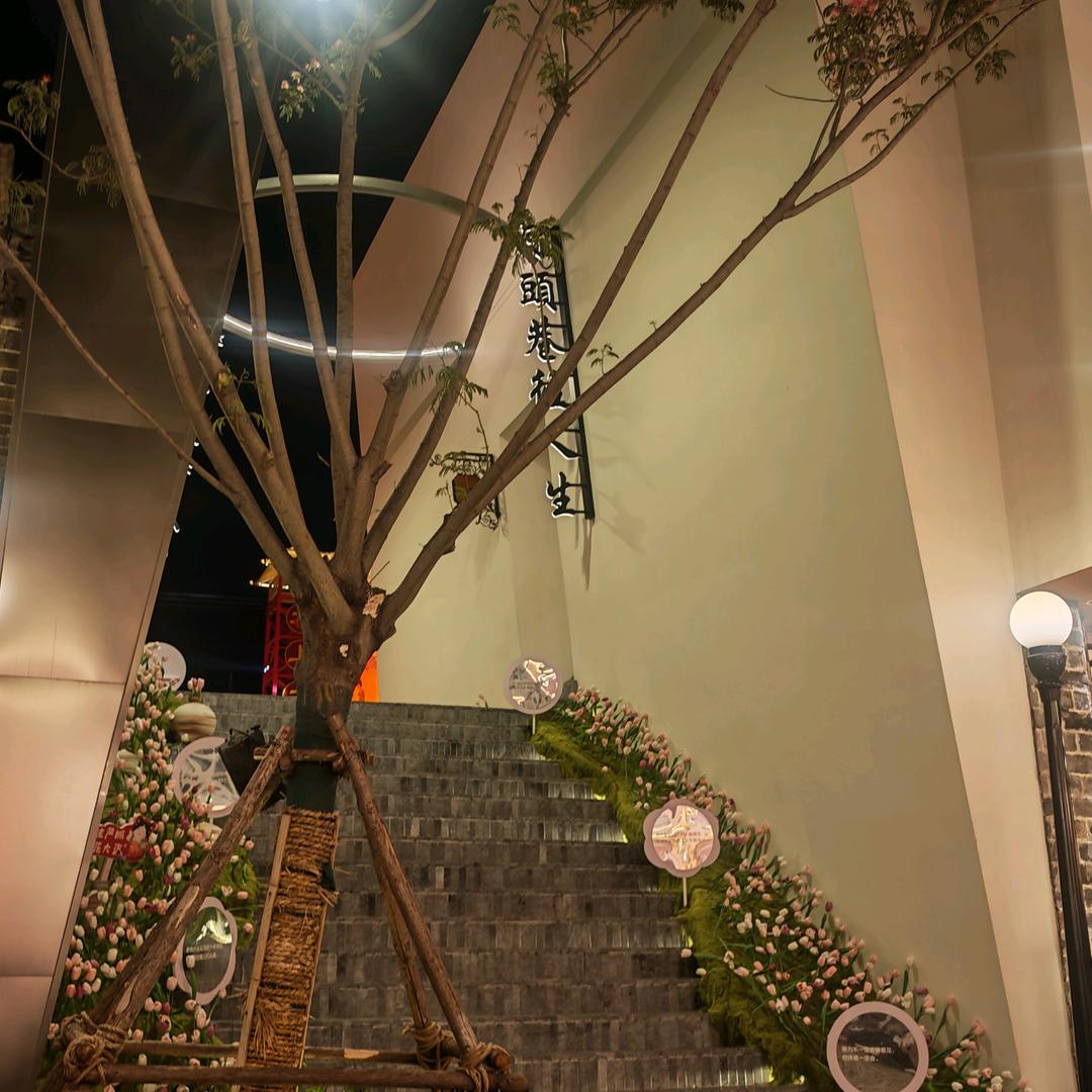 不在为谁着迷ING