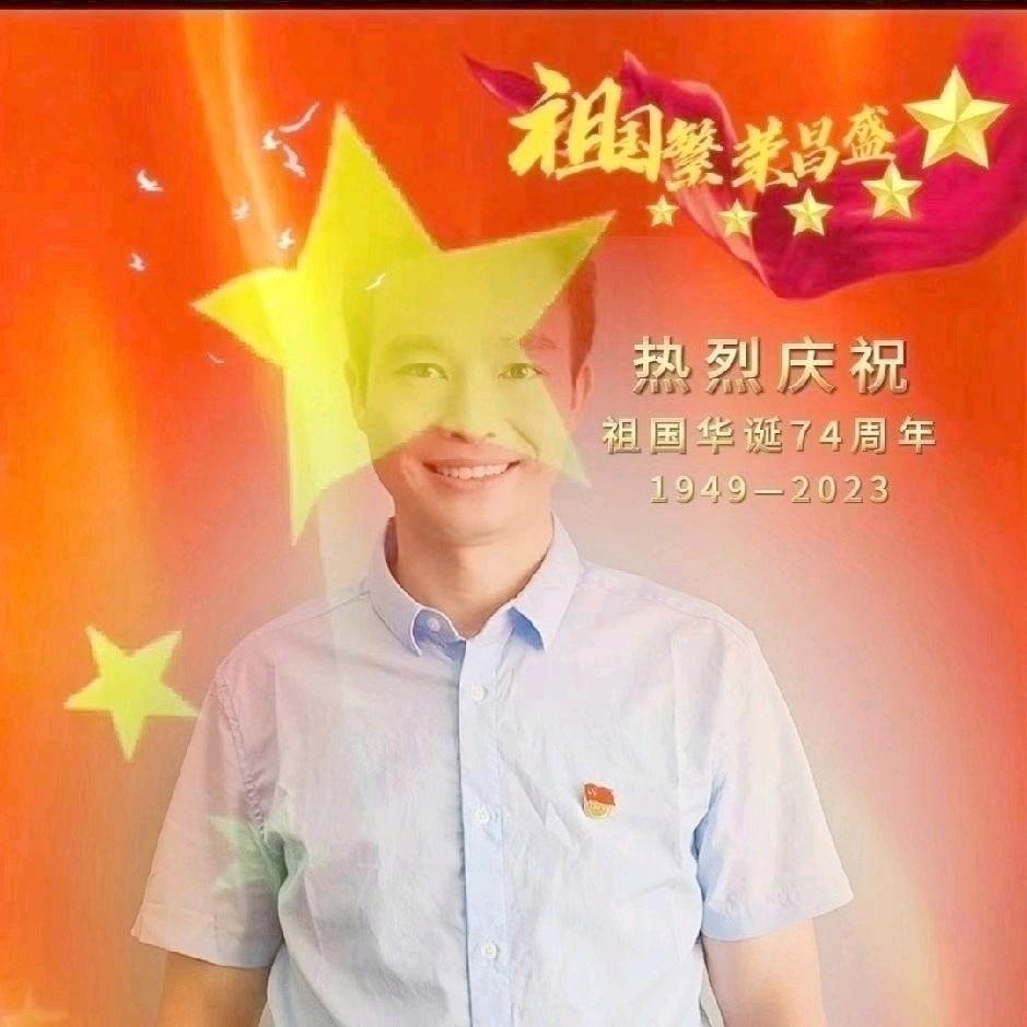 醉美小哥