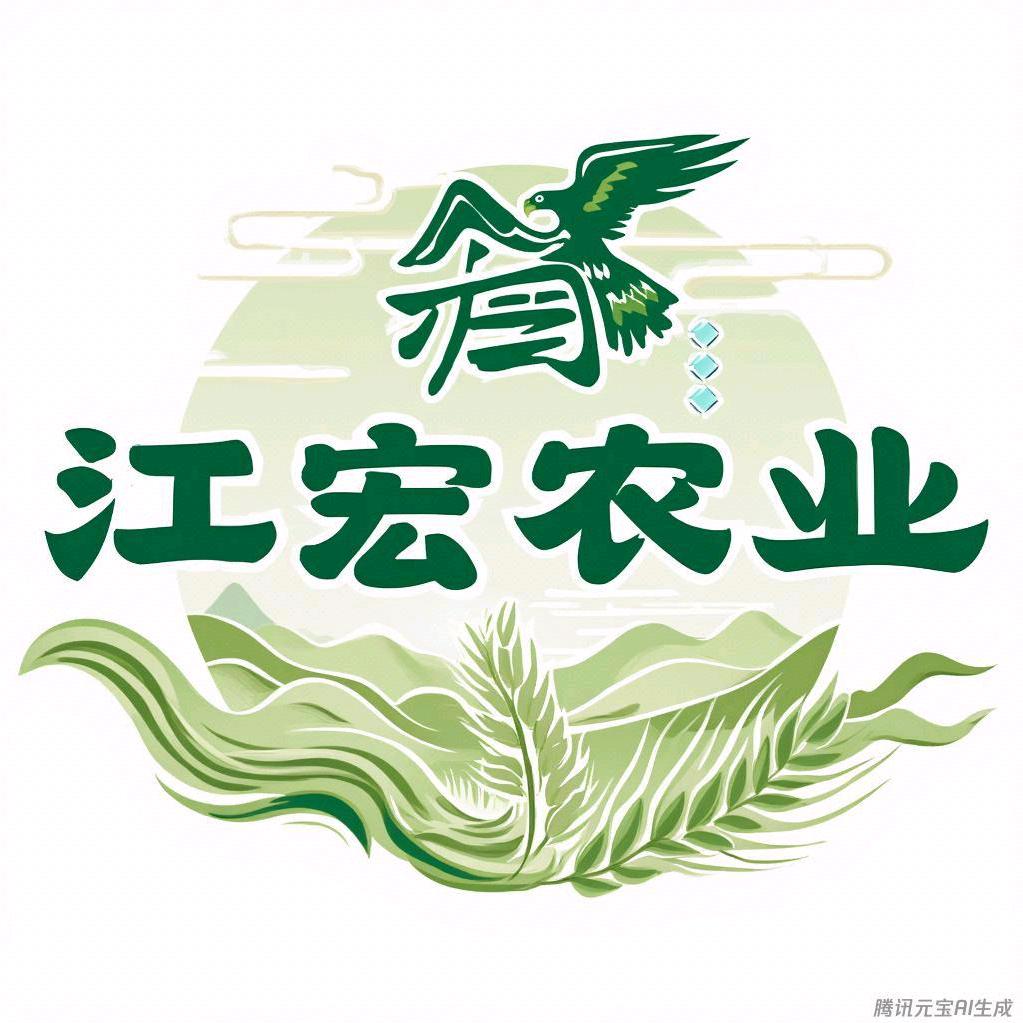 张俊辉(江宏农业科技)