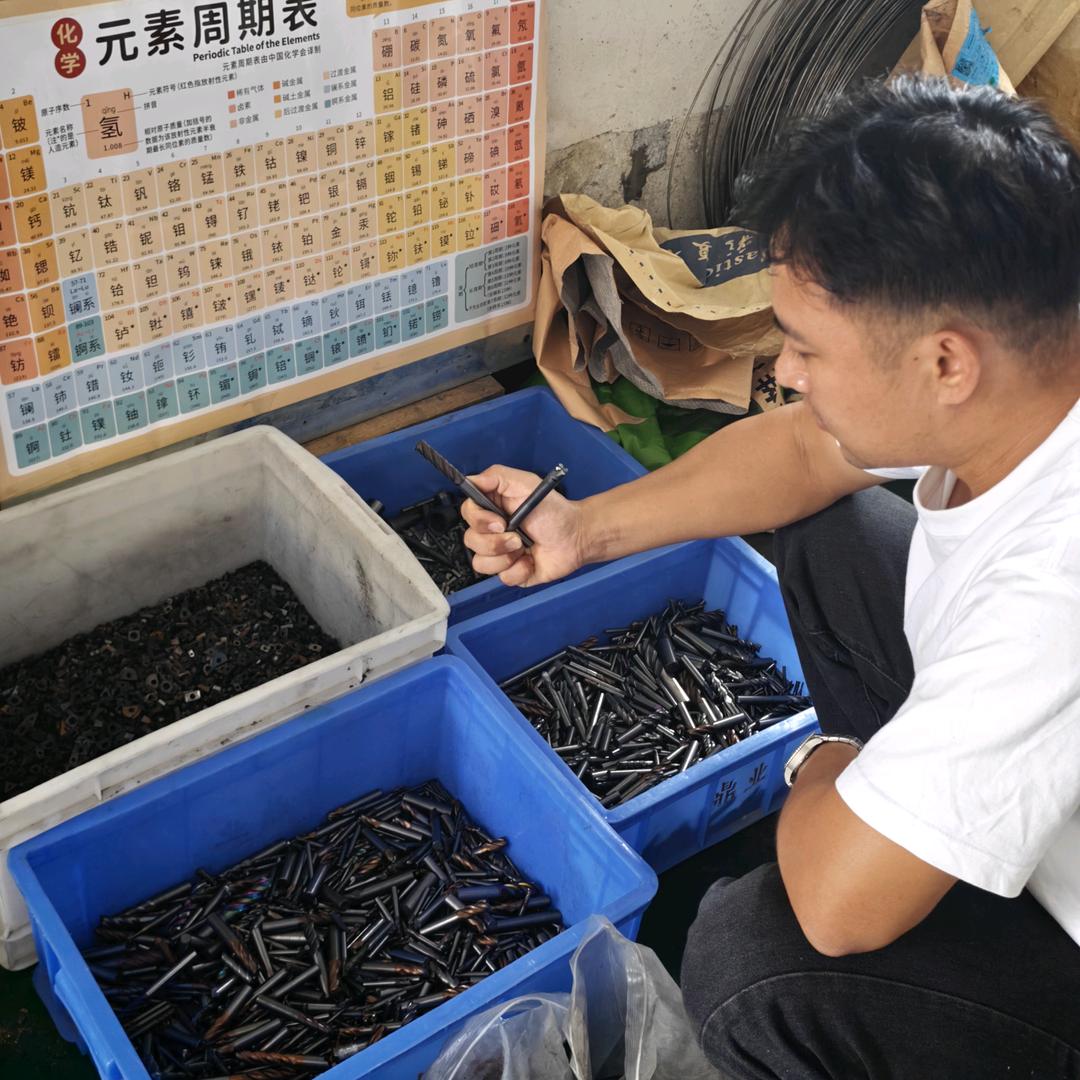 专业回收贵金属 回收钨钢