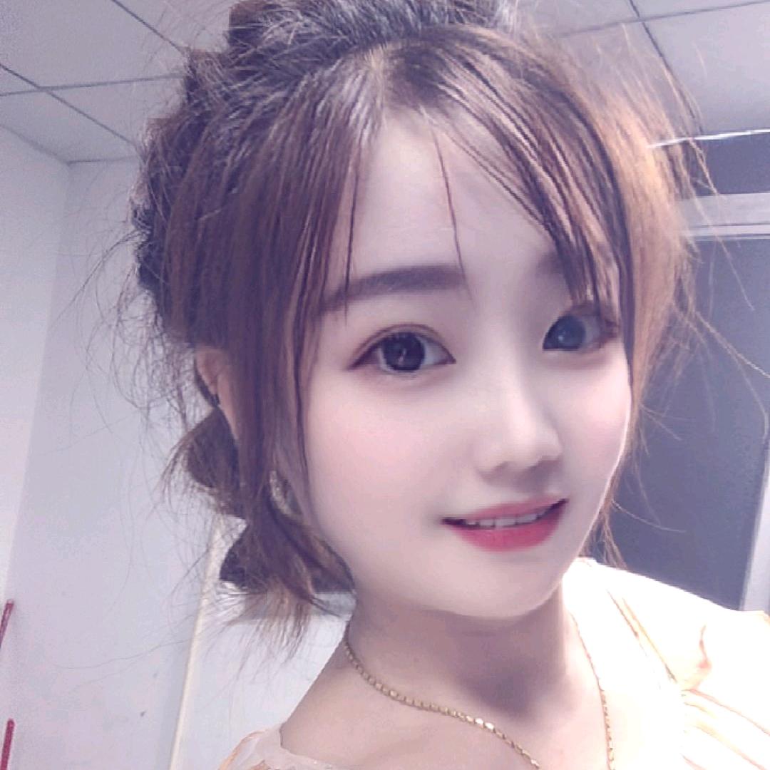 珍儿