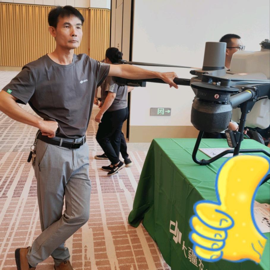 DJI大疆农业无人机（保亭店）直播号