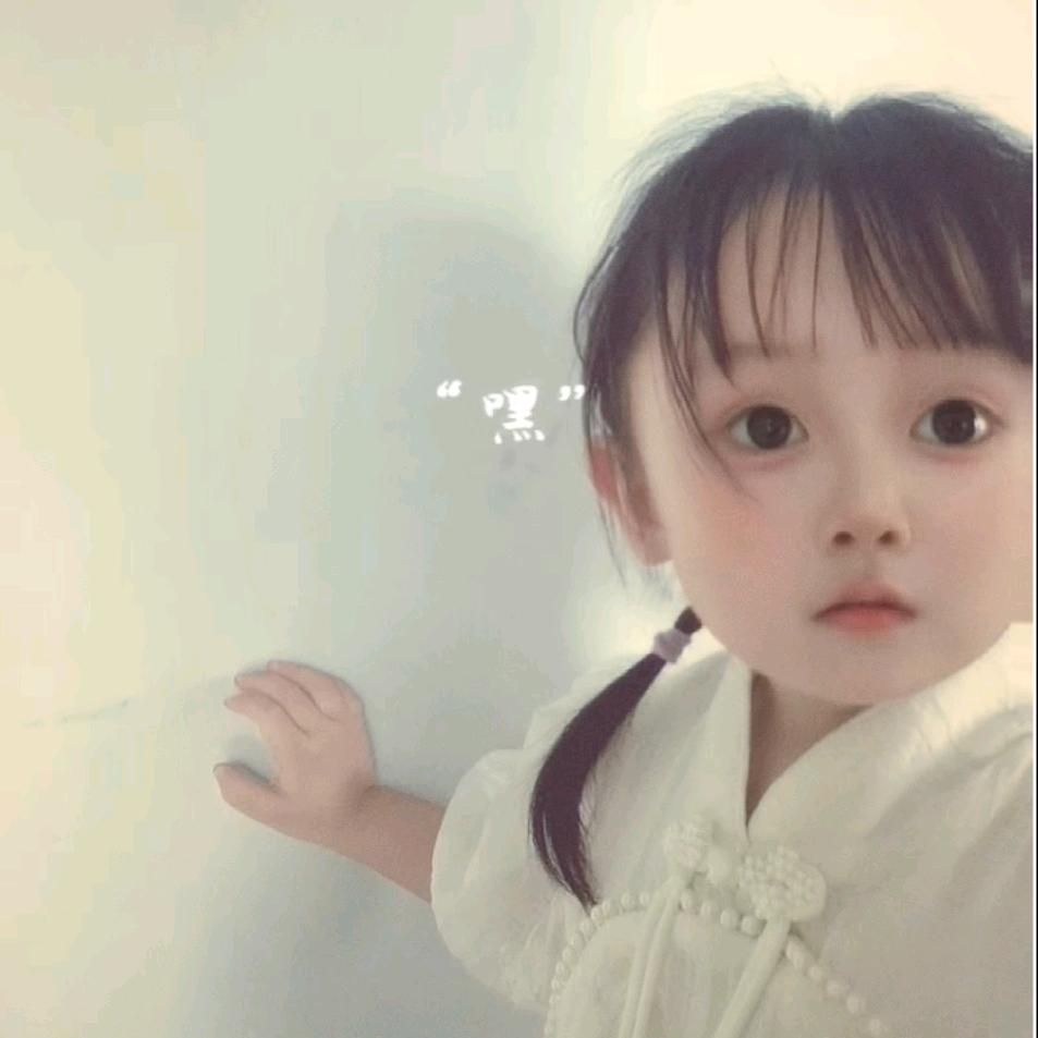 辰辰麻麻