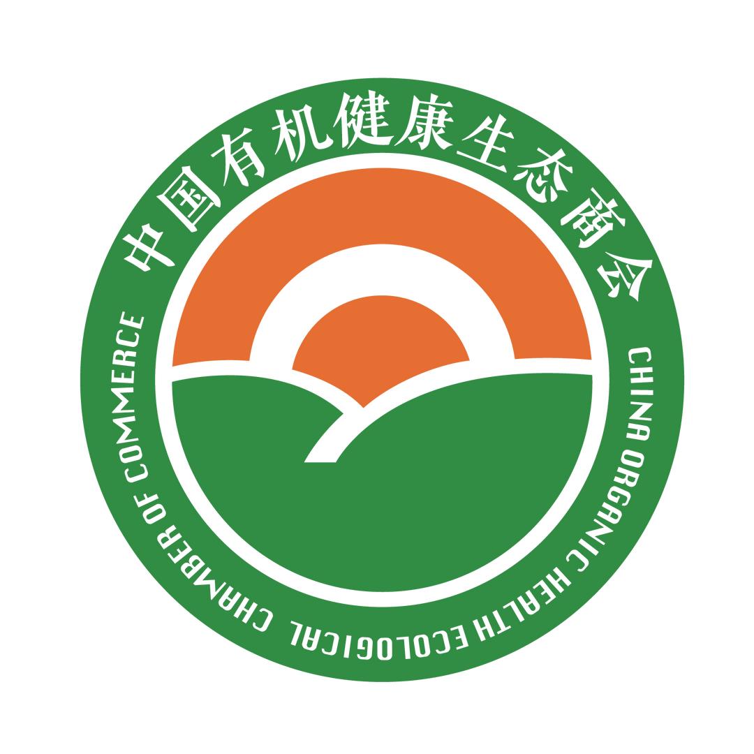 有机健康生态商会