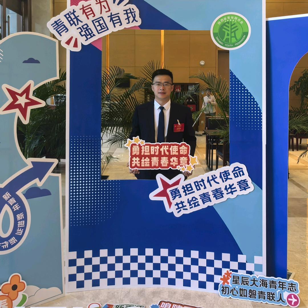 抖抖音
