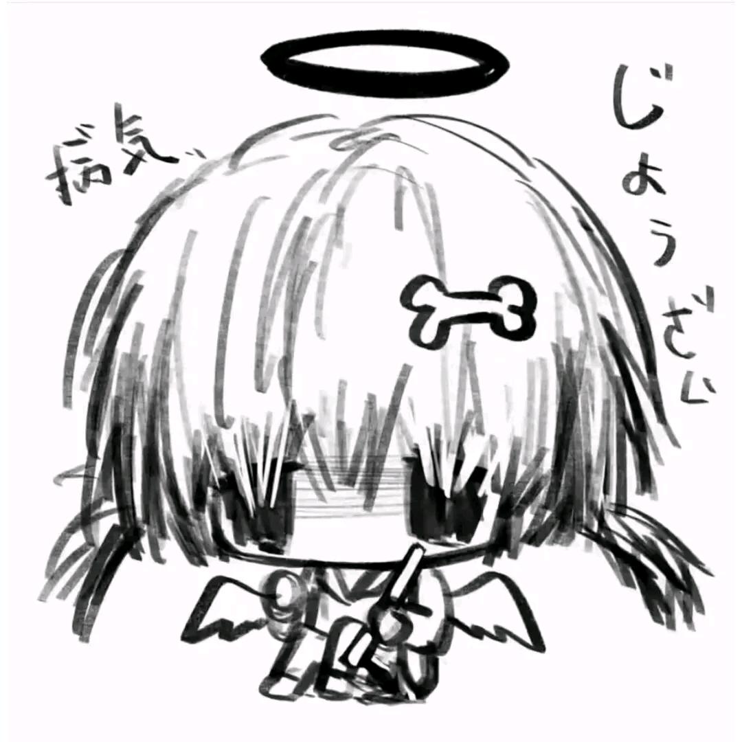 浔光