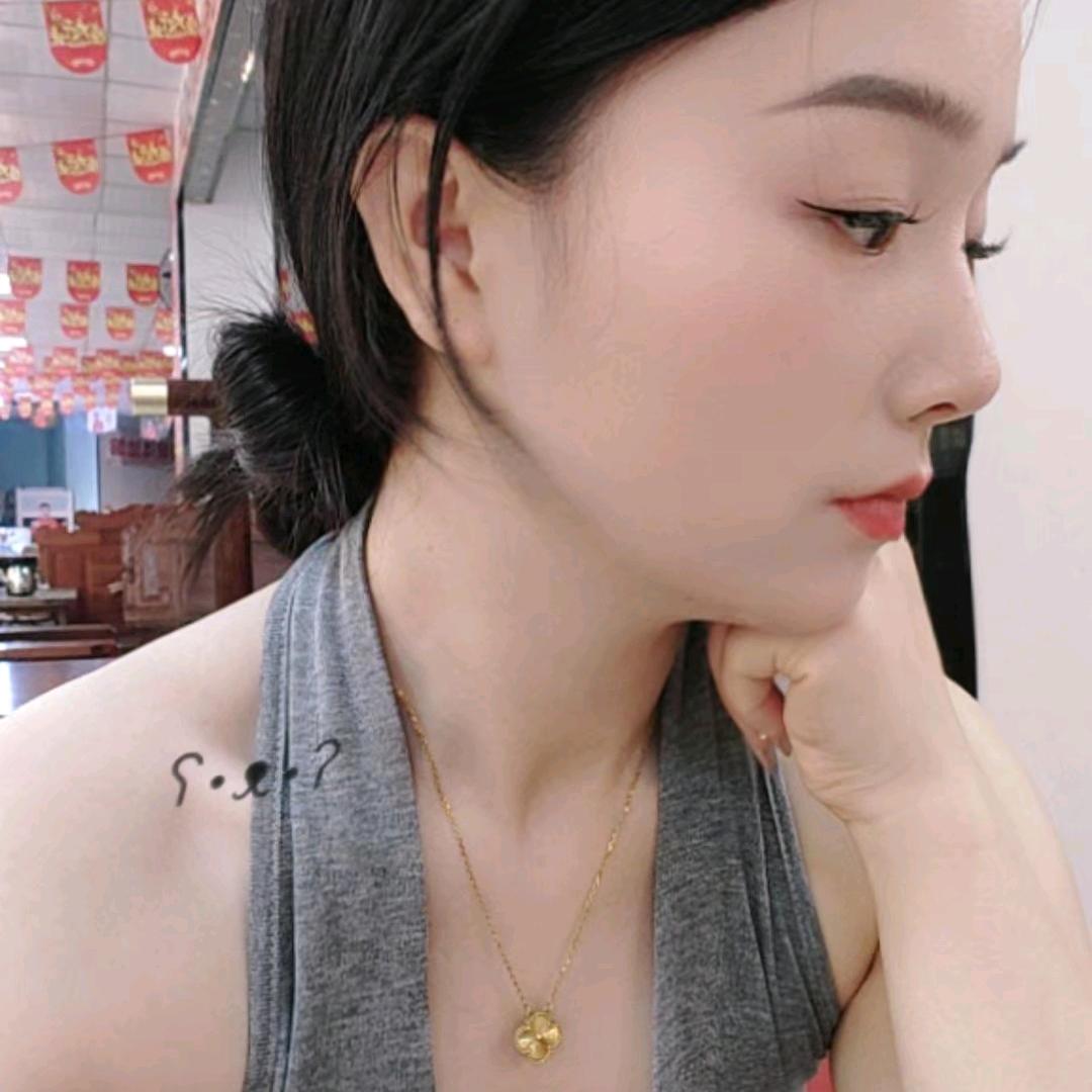 横州豪兴家私城库斯家居～小娟