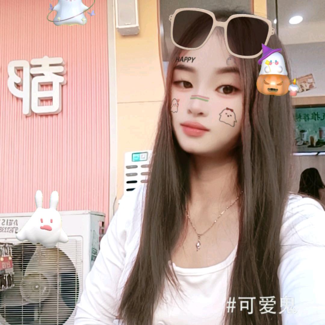꧁💞余℘᭄ᩚ꯭ᩚ生💞᭄᪲ᩚ꧂