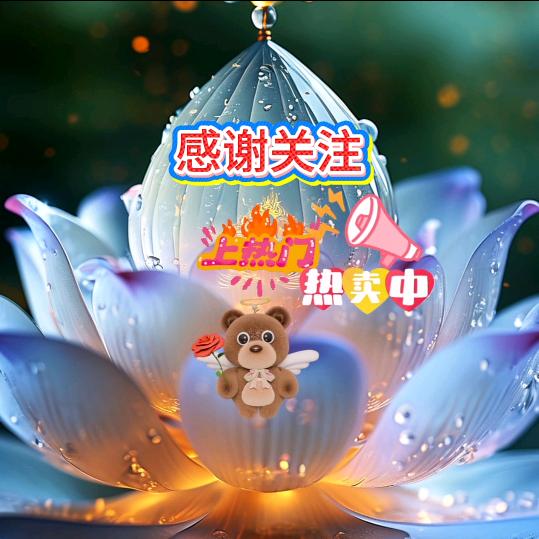 咫尺天涯