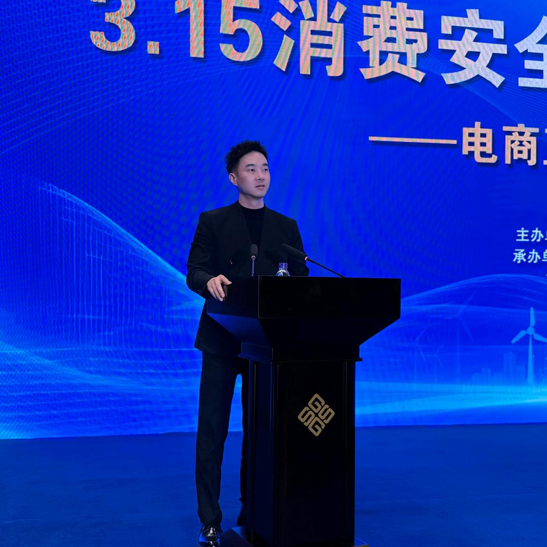 欧阳锋的好友群