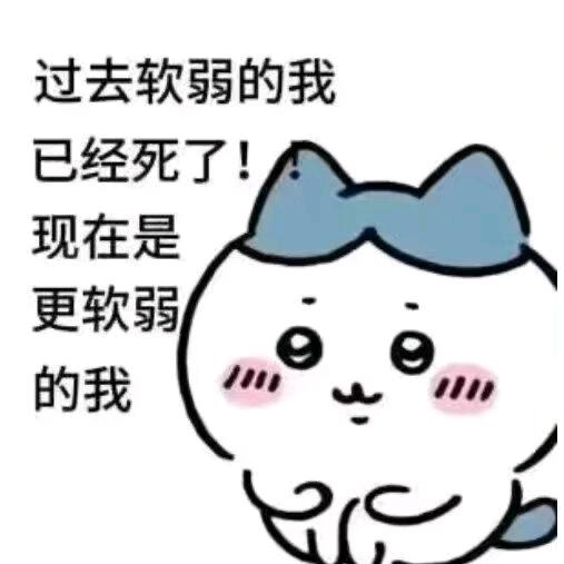 陆陆陆烟
