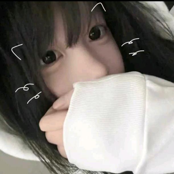 期待美好未来❤️