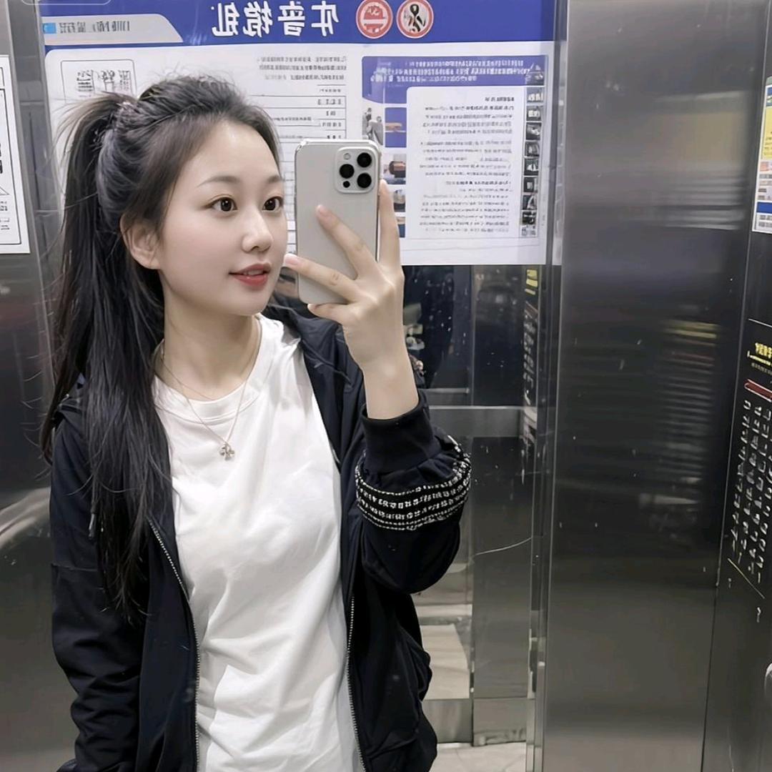欢妹儿