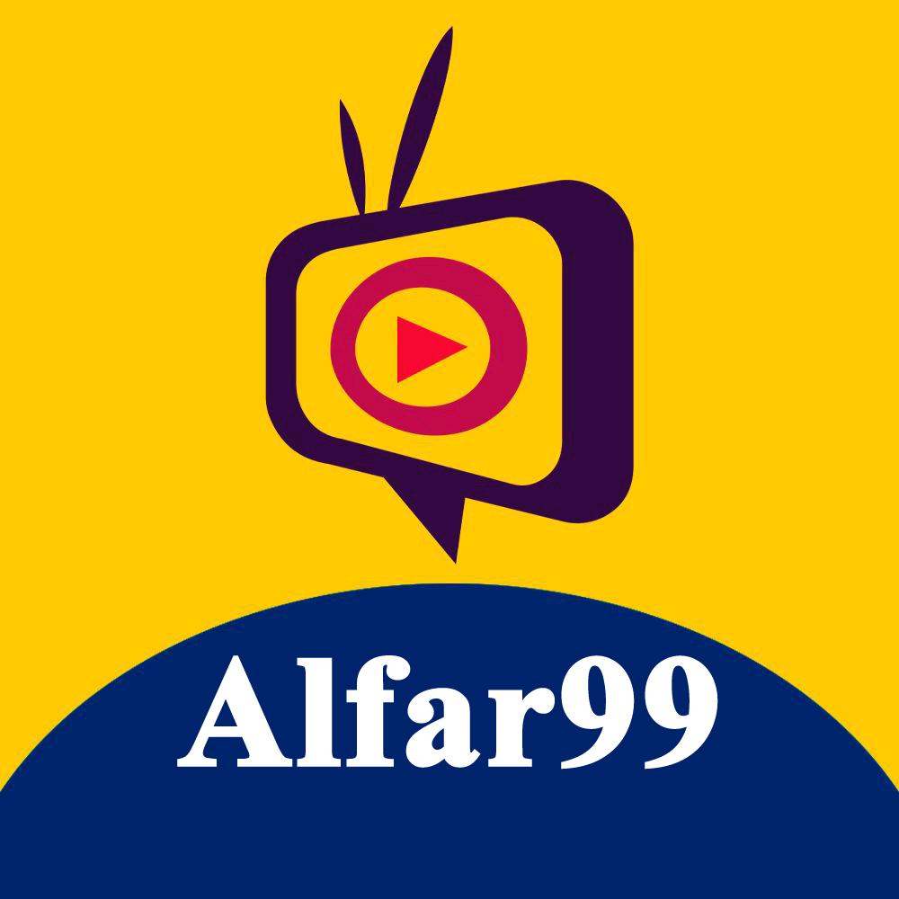 Alfar99剪辑