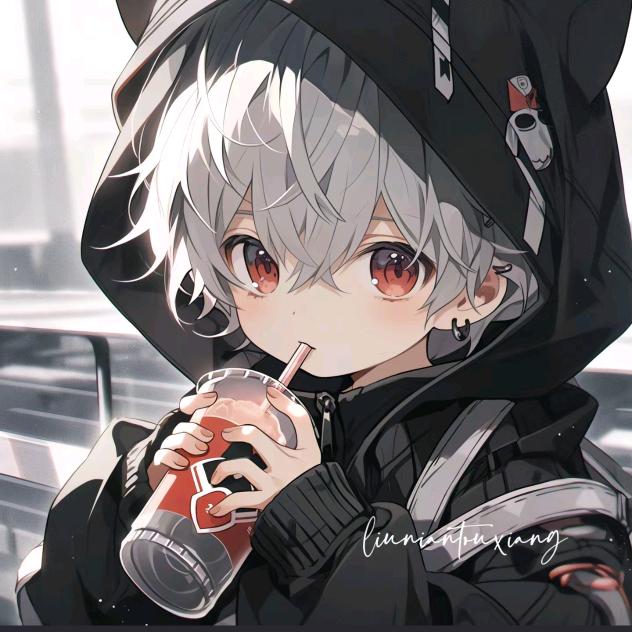 懒
