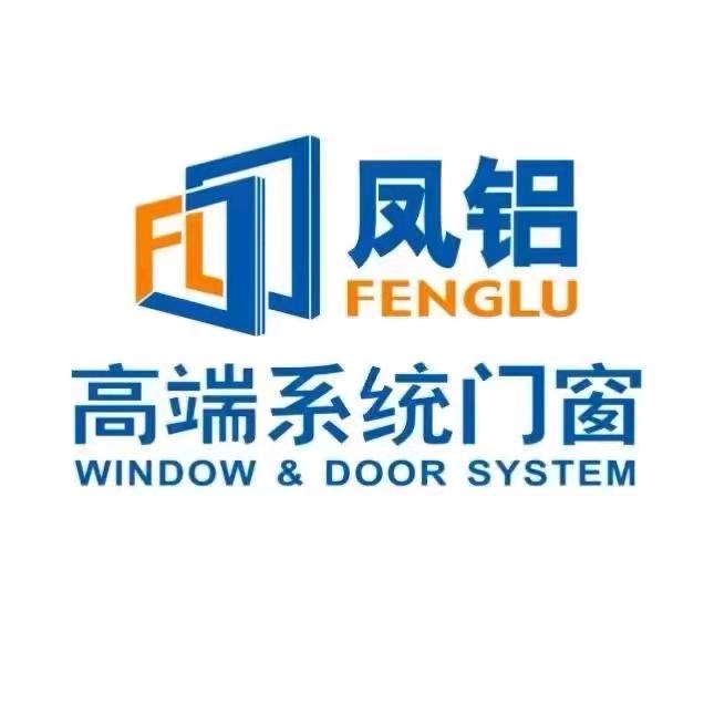 赣州凤铝门窗王哥