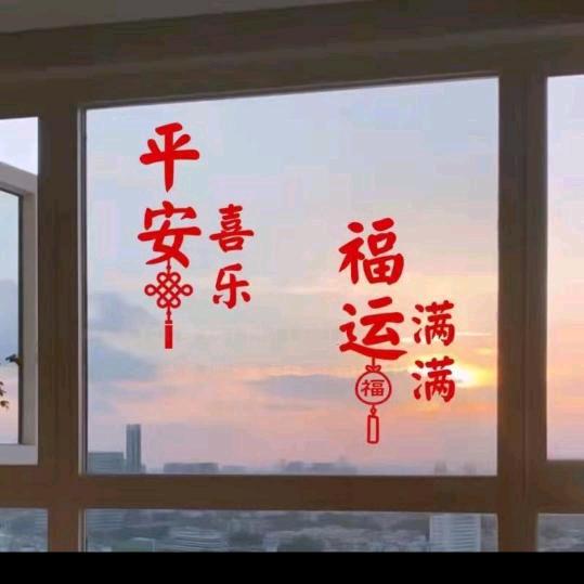姚洪民